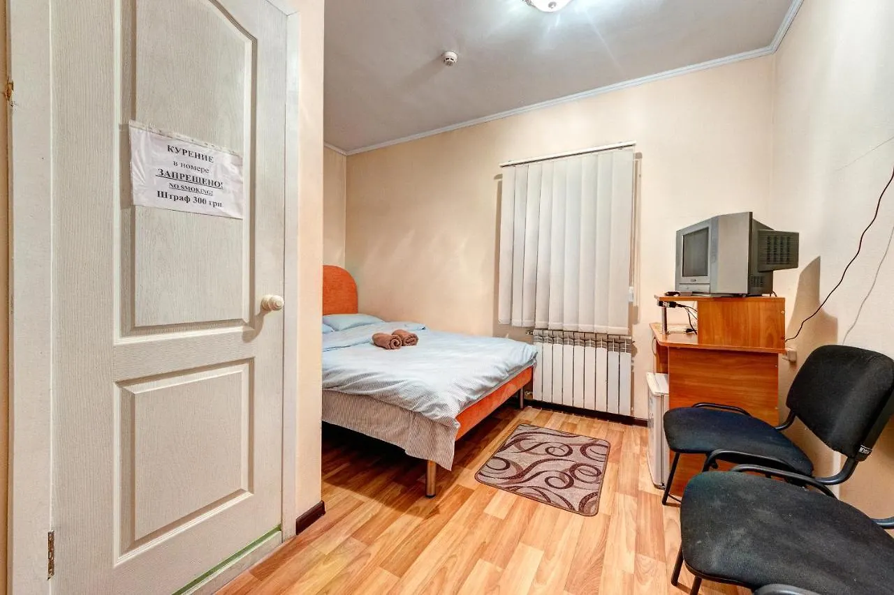Hotel Zvezda Kiev
