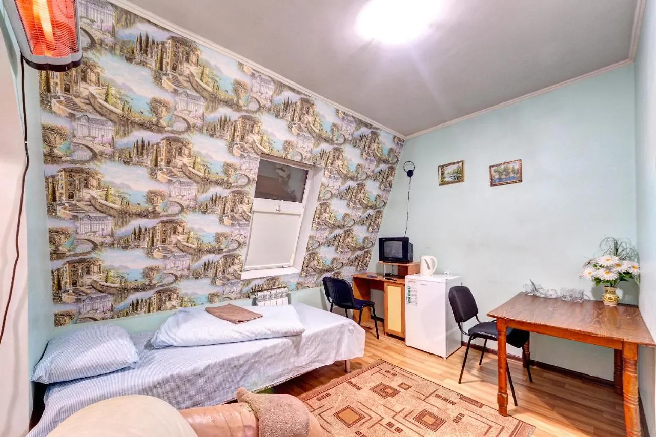 Hotel Zvezda Kiev Ucrania